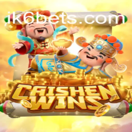 Caishen Wins: Exploring the Divine Riches in Gaming